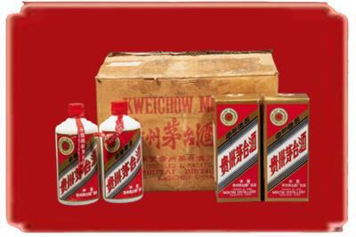 山南错那县烟酒回收老茅台酒.jpg