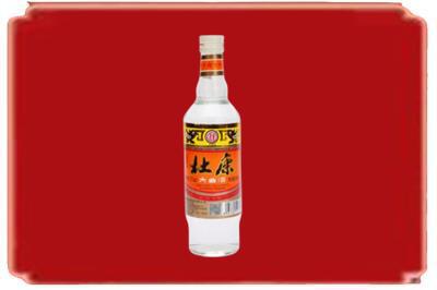 山南错那县烟酒回收杜康.jpg
