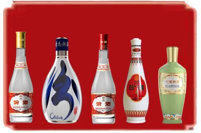 山南错那县烟酒回收汾酒系列.jpg