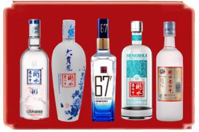 山南错那县烟酒回收衡水老白干.jpg
