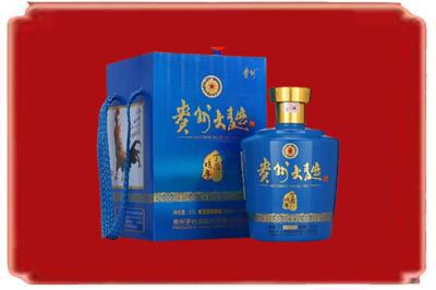 山南错那县烟酒回收贵州大曲.jpg