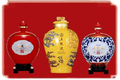山南错那县烟酒回收五粮液各种摆件.jpg