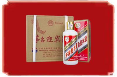 山南错那县烟酒回收茅台迎宾酒.jpg