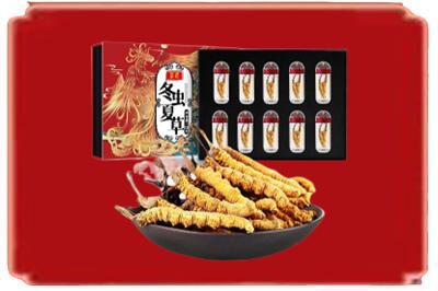 山南错那县烟酒回收冬虫夏草.jpg